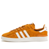 adidas Campus ADV 'Tech Copper' EE6145