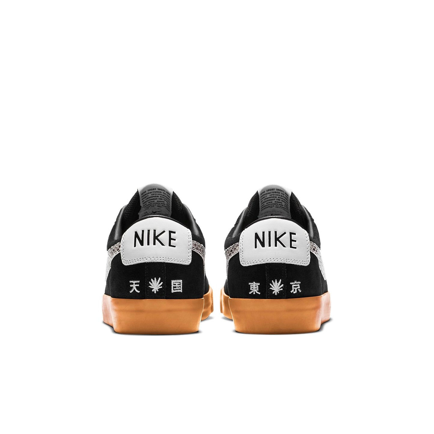 NikeWacko Maria x Blazer Low SB 'Snakeskin'