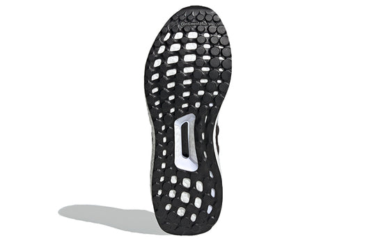 (WMNS) adidas Marimekko x UltraBoost DNA 'Rsymatto Dot' GZ8686