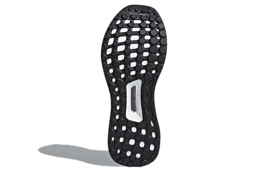 (WMNS) adidas Ultra Boost BB6221