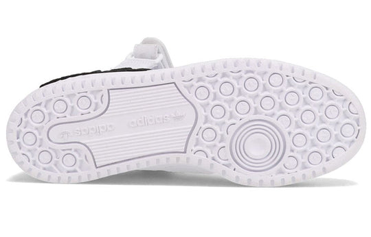adidas x atmos Forum Low 'White Black' GZ7014
