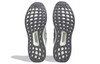 adidas UltraBoost 1.0 'Linen Green' HQ2199