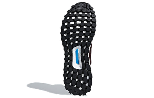adidas UltraBoost All Terrain 'Night Red' CM8255
