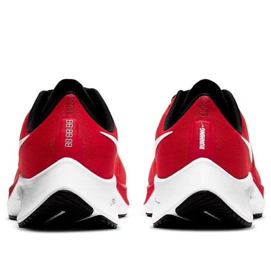 Nike Air Zoom Pegasus 37 'University Red' BQ9646-600
