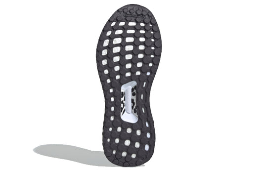 (WMNS) adidas Stella McCartney x UltraBoost X 3D 'Leopard Print' EE9321