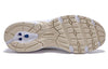 New Balance 530 'White Calm Taupe' MR530SYA