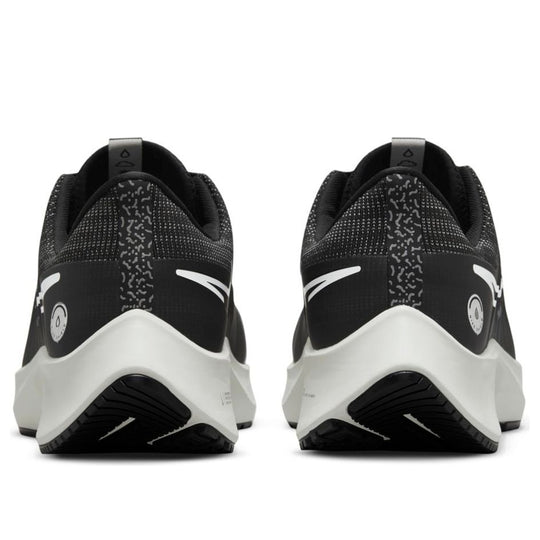 Nike Air Zoom Pegasus 38 Shield 'Black Dark Smoke Grey' DC4073-001