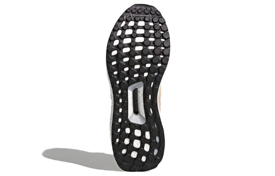 (WMNS) adidas UltraBoost 4.0 'Ash Pearl' BB6309
