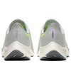 Nike Air Zoom Pegasus 37 'Grey Green' BQ9646-003