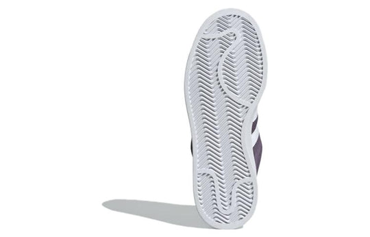 (WMNS) adidas Campus 00s 'Shadow Violet' ID7038