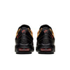 Nike Air Max 95 Essential 'Cosmic Clay' AT9865-014