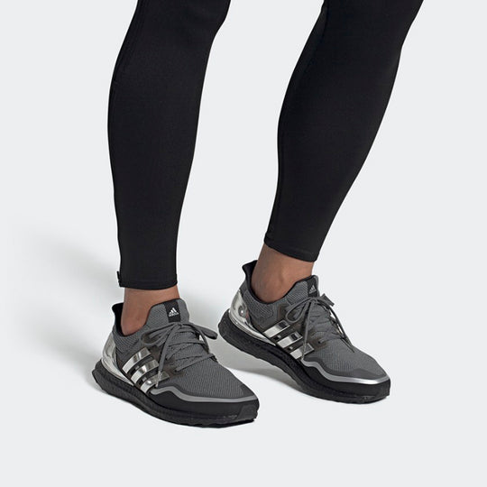 adidas UltraBoost 'Silver Metallic' EG8103