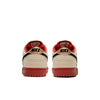 Nike SB Dunk Low 'Muslin' BQ6817-100