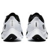 Nike Air Zoom Pegasus 37 Las Vegas Raiders 'Black White' CZ5457-100
