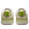 (WMNS) Nike Dunk Low Disrupt 2 'Green Snake' DV3206-001