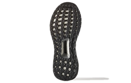 (WMNS) adidas UltraBoost X LTD 'Silver Boost' BA8005