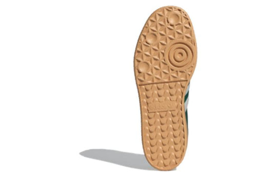 (WMNS) adidas Sambae 'Collegiate Green Gum' IF1835