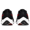 Nike Air Zoom Pegasus 38 'Black Light Crimson' CW7356-008