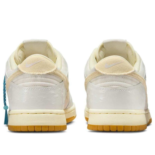 Nike Dunk Low Retro QS 'Tokyo City Edition' IB2259-001