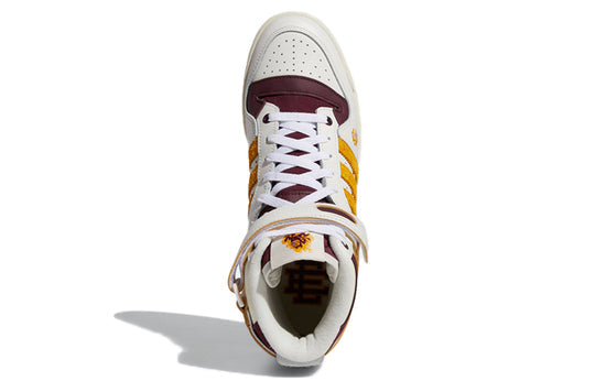 adidas Eric Emanuel x Midnight Madness x Forum 84 High 'Arizona State Sun Devils' GW7790