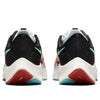 Nike Air Zoom Pegasus 38 'Tokyo' DN5168-100