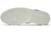Air Jordan 1 Mid 'Suede Patch' 852542-203