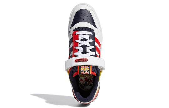 adidas Forum Low 'Legend Ink Red' GZ9112