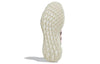 adidas UltraBoost Web DNA 'Off White Legend Ink' GX2131