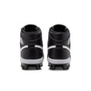 Air Jordan 1 Retro MCS 'Black White' AV5354-011