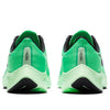 Nike Air Zoom Pegasus 37 'Greenblack' CZ9074-303