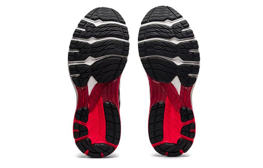 ASICS GT-2000 9 'Metropolis Red' 1011A983-024