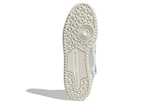 adidas Originals Forum Mid Shoes 'Cloud White / Grey One' H03434