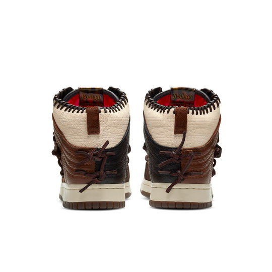 Nike x Bodega Nike Dunk High 'Legend' CZ8125-200