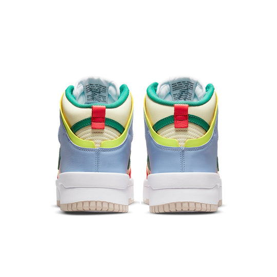 (WMNS) Nike Dunk High Rebel 'Cashmere Coral' DH3718-700