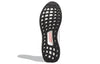 (WMNS) adidas UltraBoost DNA 5.0 'Triple White' GV8747