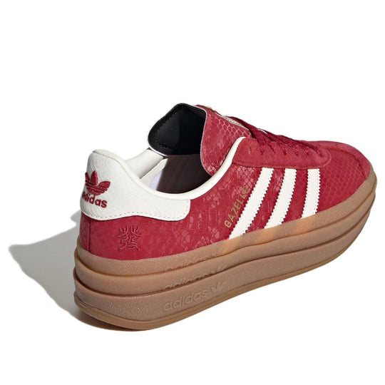 (WMNS) adidas Gazelle Bold 'Year of the Snake' JQ5977