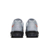 Nike Air Max 95 Ultra 'Wolf Grey Crimson' FD0662-001