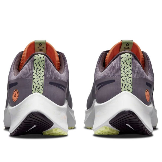 (WMNS) Nike Air Zoom Pegasus 38 Shield 'Purple Smoke' DC4074-500