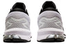 ASICS GT-1000 10 'White Silver' 1011B001-101