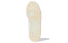 (WMNS) adidas originals Forum 'White Yellow' FY8014
