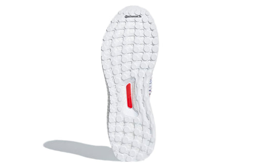 adidas UltraBoost Laceless 'White Multi-Color' B37686