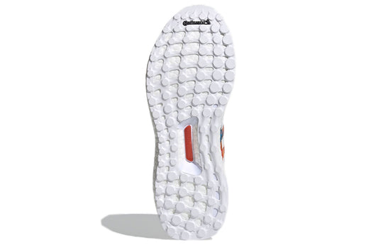 (WMNS) adidas Egle Zvirblyte x UltraBoost S&L DNA 'Setsubun' FX7980
