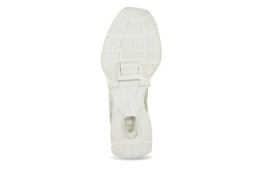 Balenciaga X-Pander Daddy Shoes Beige/White 653871W2RA29000