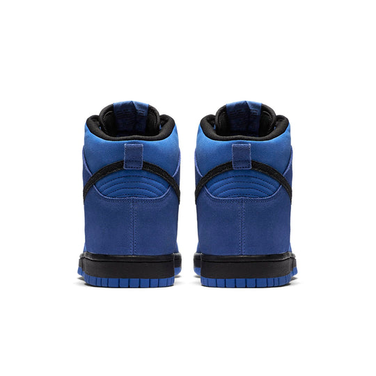 Nike Dunk High 'Comet Blue' 904233-401