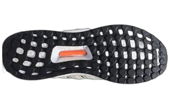 adidas UltraBoost 'Tuan Yuan' EF2024