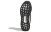(WMNS) adidas UltraBoost 5.0 DNA 'Leopard' HP9558