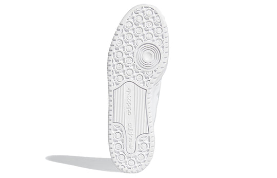 adidas Forum 84 Low 'Minimalist Icons - Cloud White' FY7997