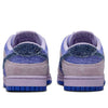 (WMNS) Nike Dunk Low SE 'Hydrangeas' HQ3431-515