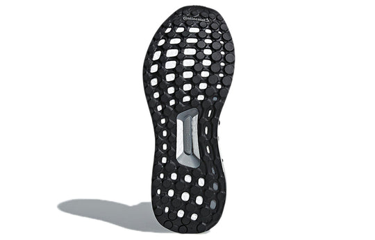 (WMNS) adidas Ultra Boost X Mid BB6268