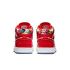 Air Jordan 1 Mid SE 'Barcelona Sweater' DC7294-600